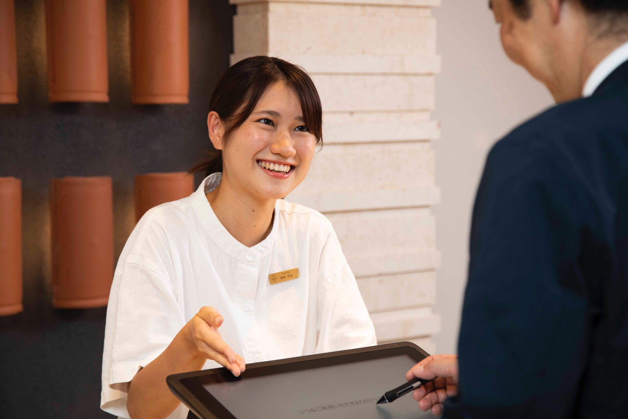 法人・企業様向けプラン